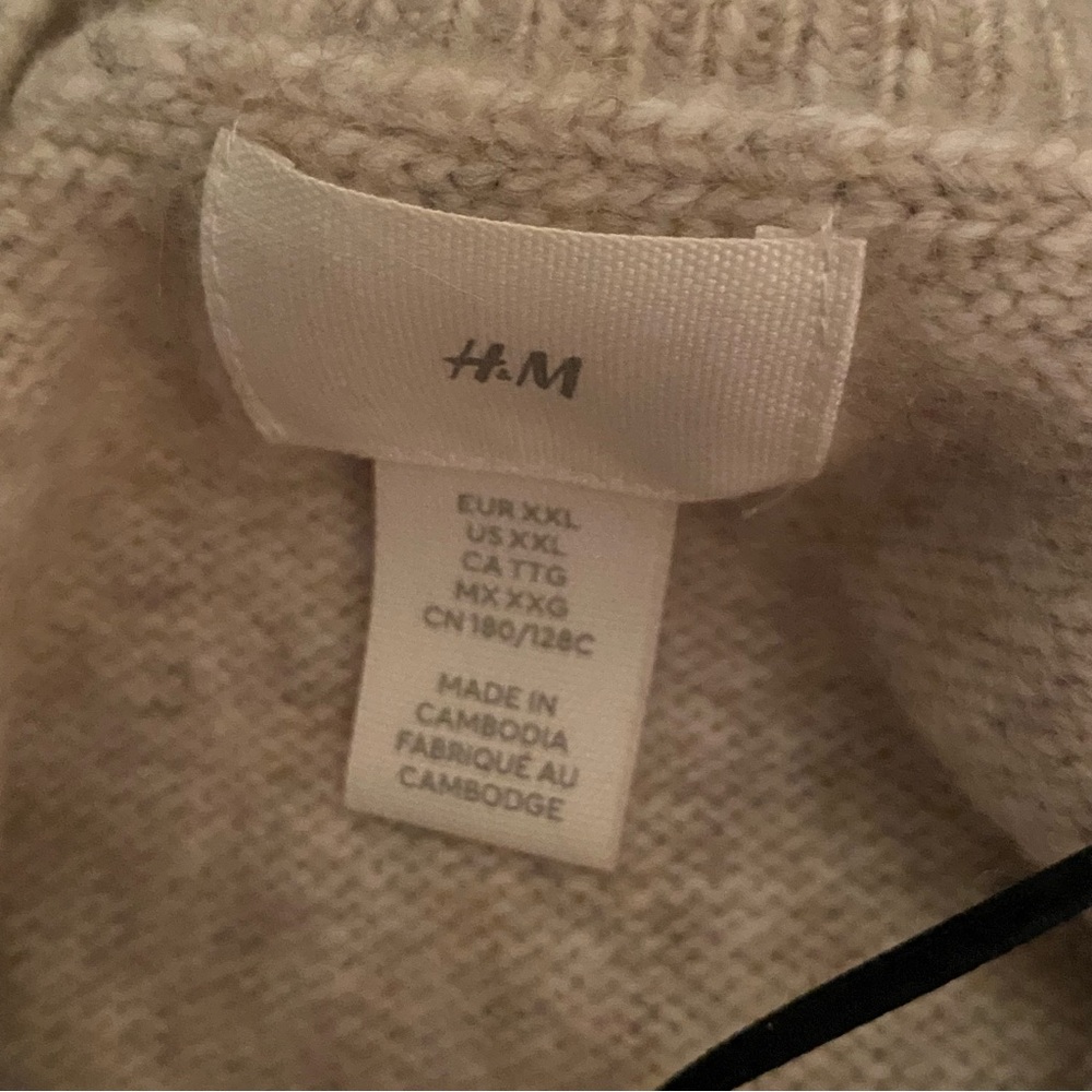H&M Cream Sweater Vest - Picture 6 of 6